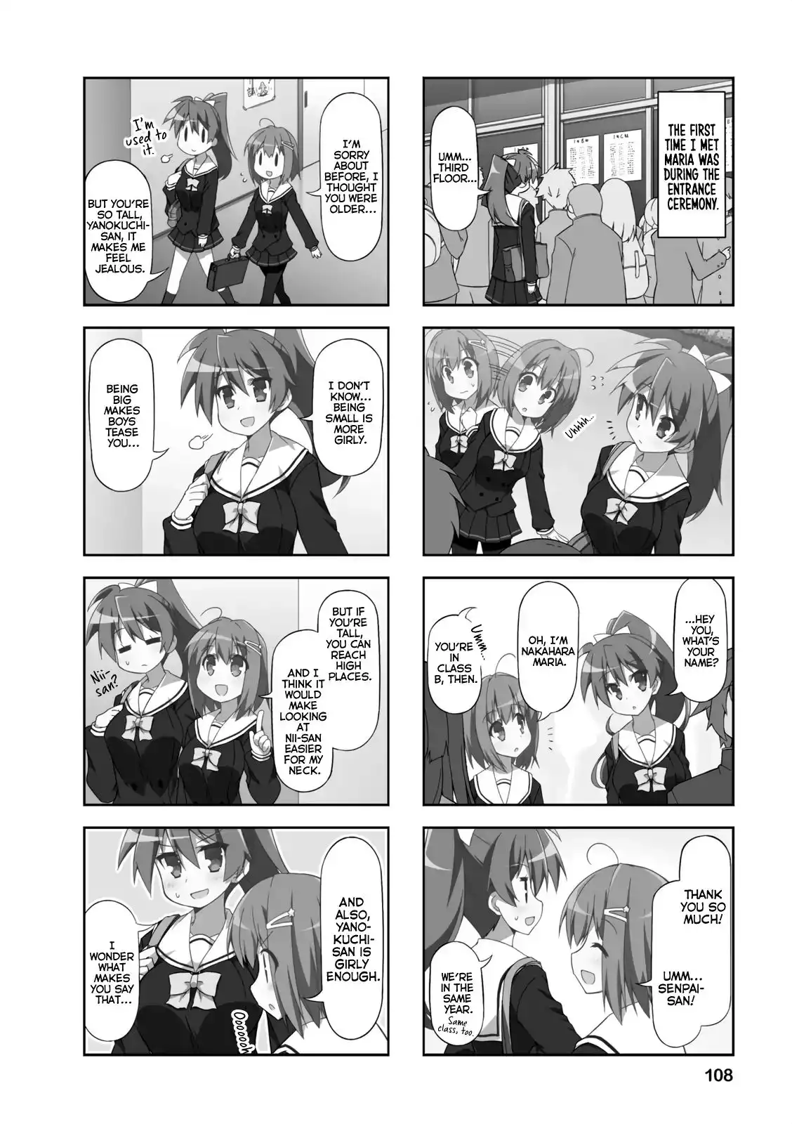 Nakahara-kun no Kahogo na Imouto Chapter 25 2